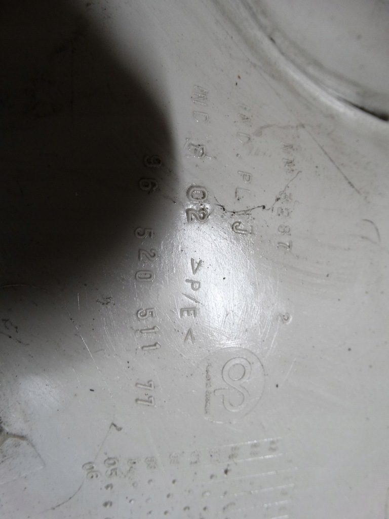 фото №5, Защита стойка задняя peugeot 206