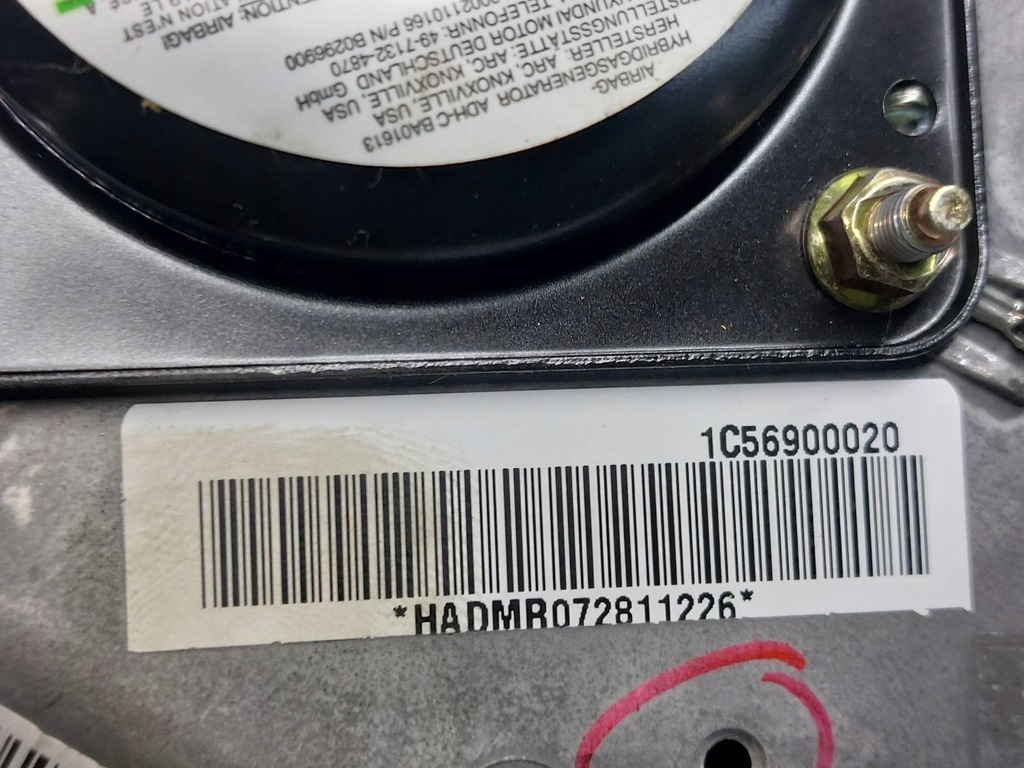 фото №7, Повітропровід + подушка hyundai getz i 56100-1c500 1c56900020