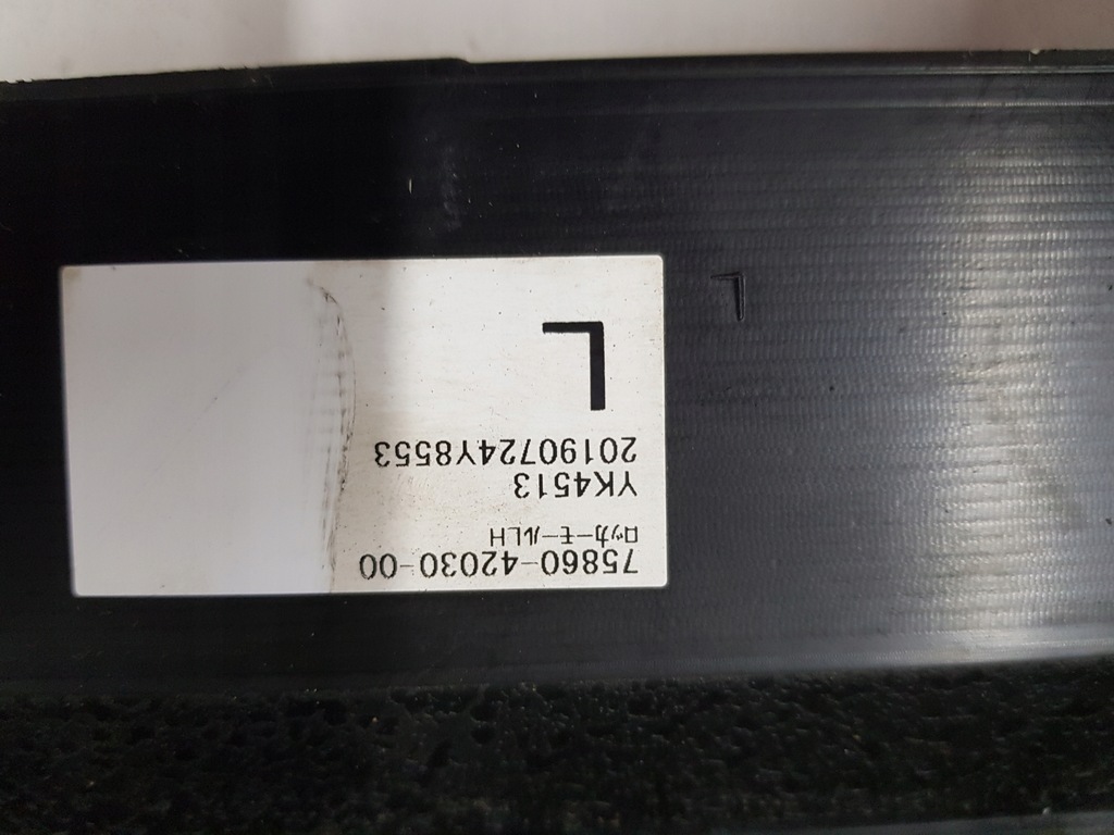 фото №9, Toyota оригінальний номер 75860-42030 накладка захист молдинг поріг