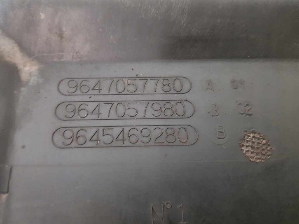 фото №7, Защита pod двигатель 9645469280 citroen xsara picasso 06r 1.6hdi