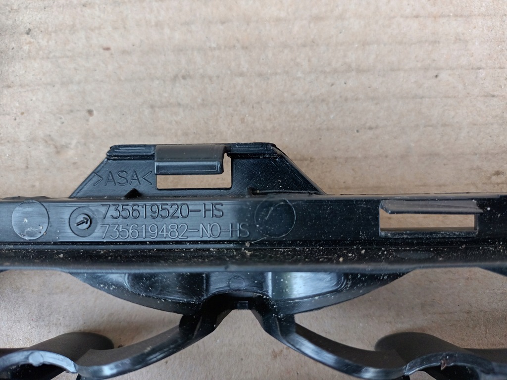 фото №7, Решітка fiat 500 lift середня перед