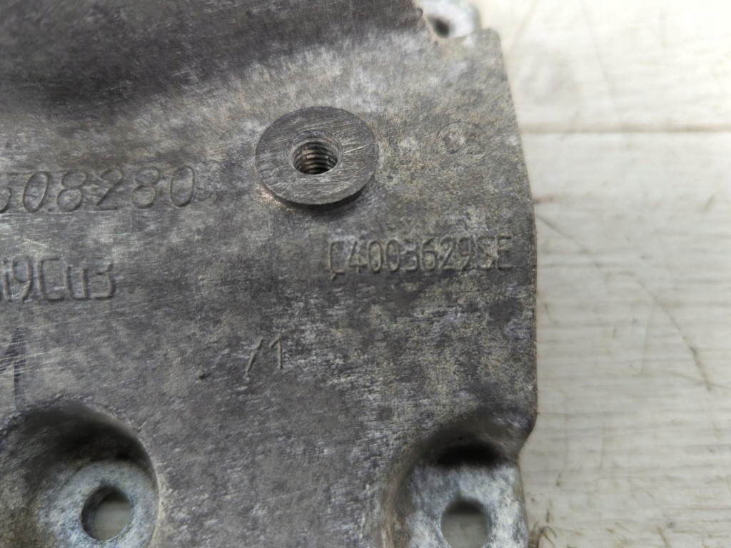 фото №9, Кронштейн двигуна citroen c4 grand picasso 2 2014 9675508280