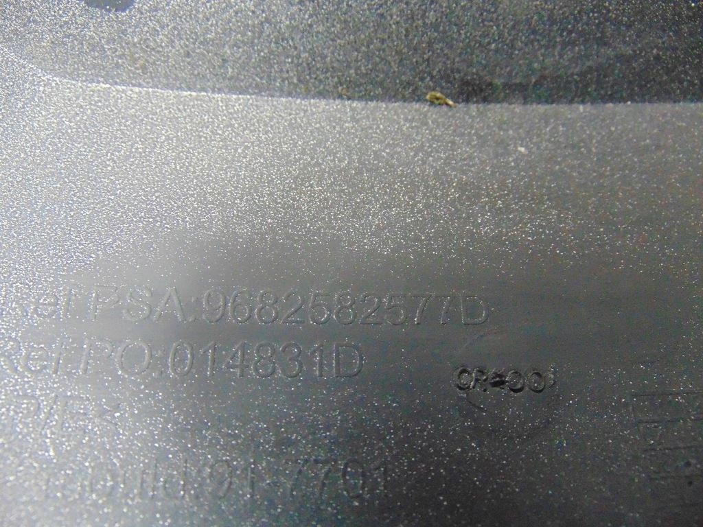 фото №12, Молдинг pod фара фара berlingo iii 08- правая