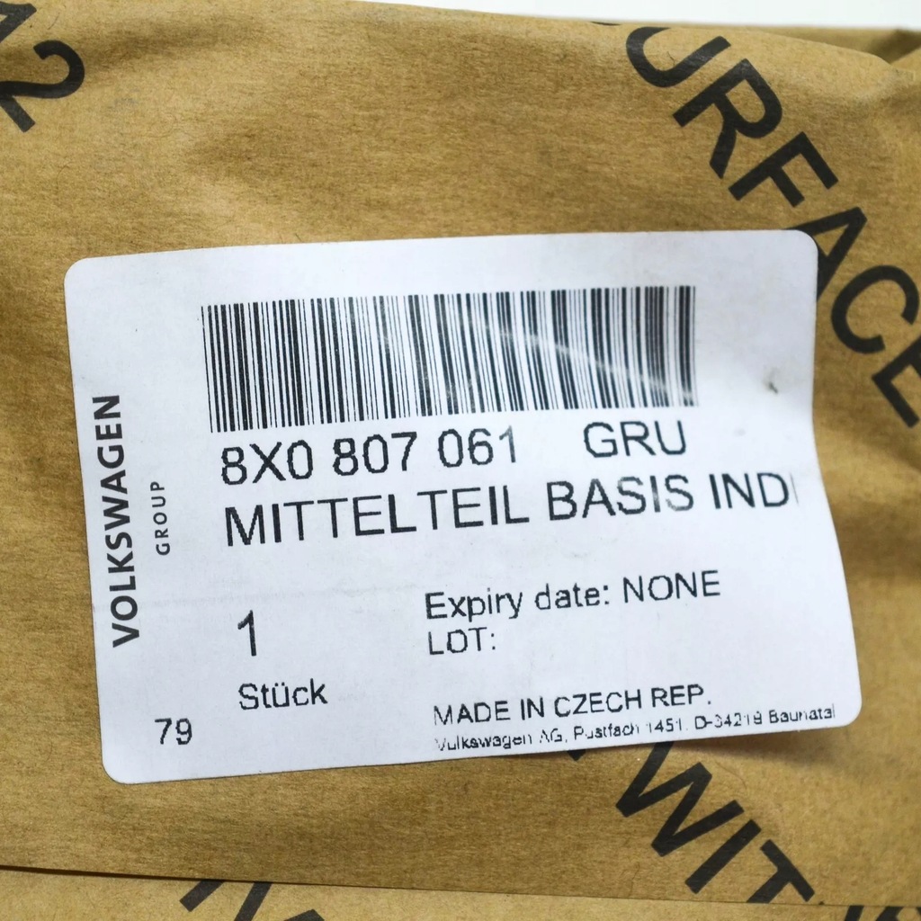 фото №7, Audi a1 mk1 бампер передний нижний спойлер 8x0807061gru