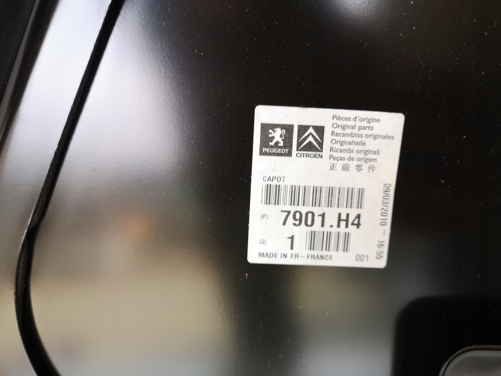 фото №11, Капот крышка двигателя оригинальный номер psa citroen xsara picasso