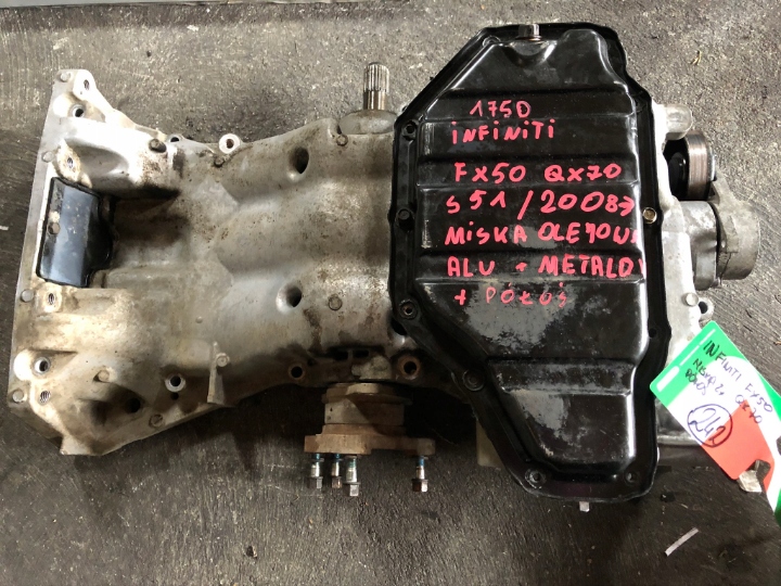 фото №1, Поддон приводной вал fx50 qx70 5.0 v8