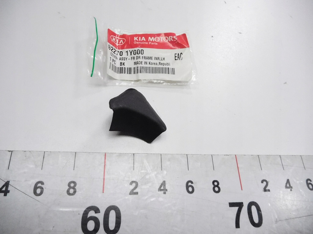 фото №8, Защита дверь kia picanto 11 оригинальный номер 82270 1y000