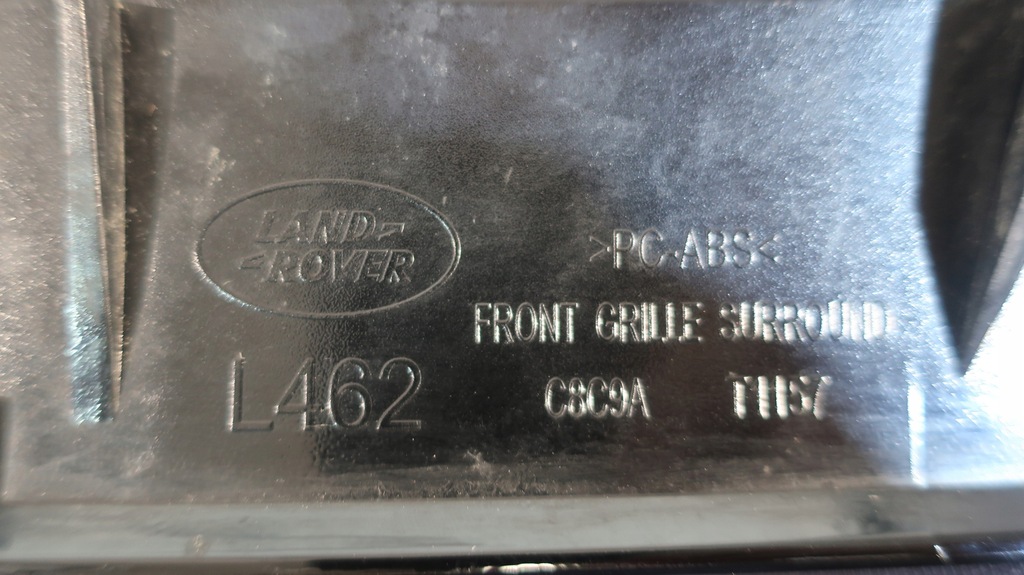 фото №5, Решётка радиатора решётка радиатора land rover discovery 5