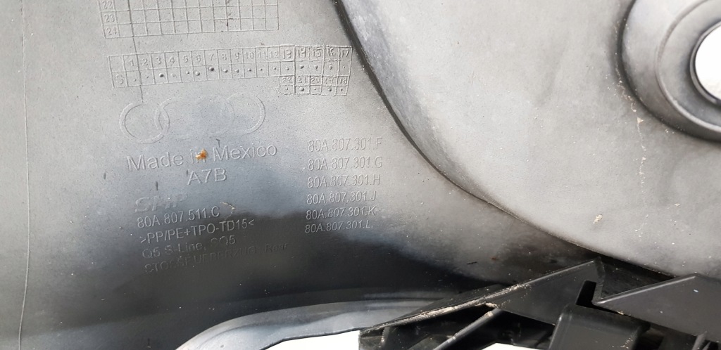 Audi q5 ii s-line бампер задний задняя 80a807511c в Украине