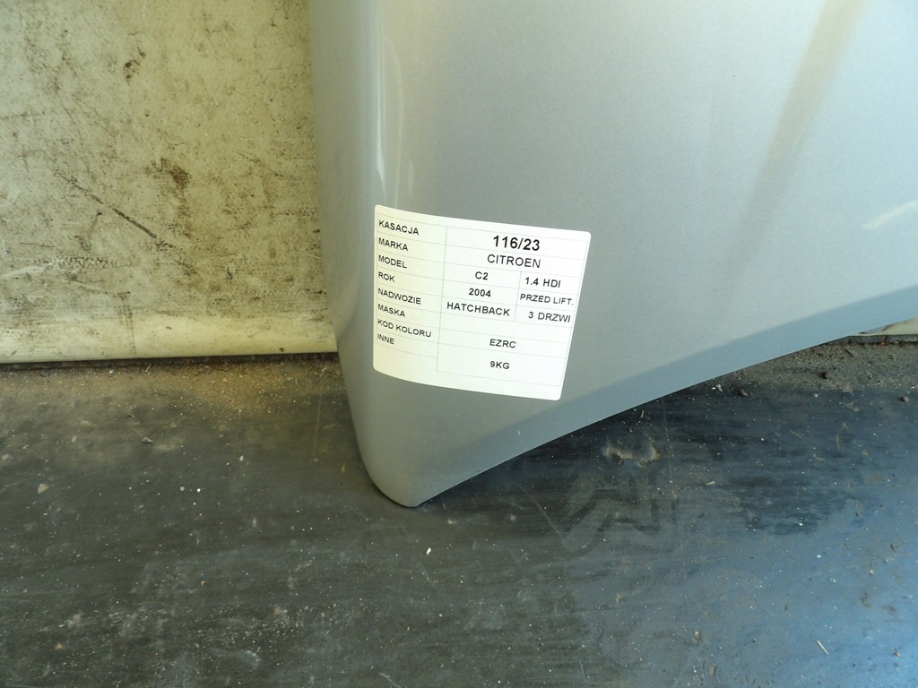 фото №4, Капот citroen c2 ezrc