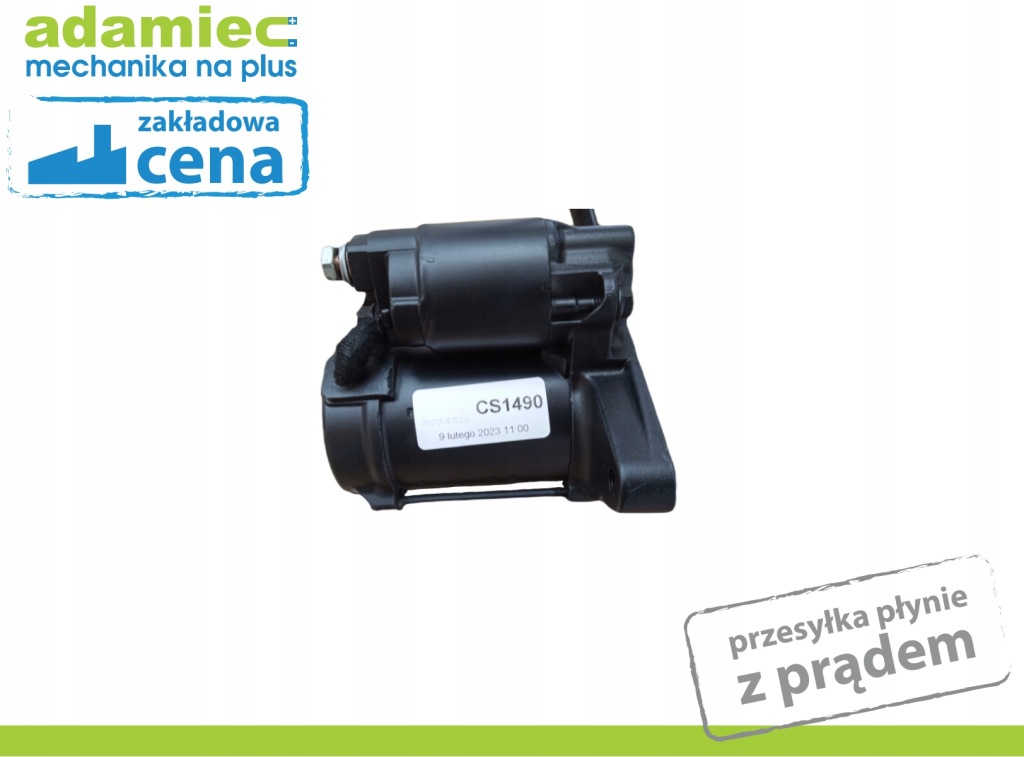 Купити Стартер toyota cs1490