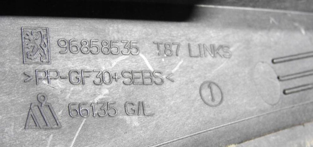 фото №8, Peugeot 5008 i молдинг стекло лобовое левая 96858535