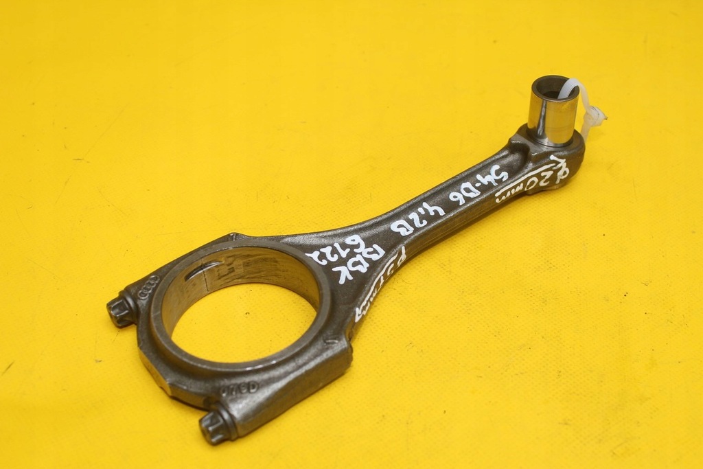 фото №1, Шатун шатун s4 a4 b6 4.2 b bbk 079d