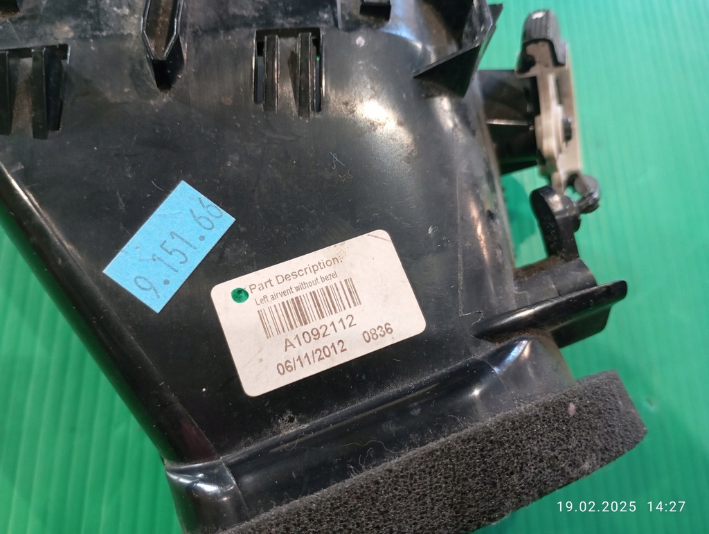 фото №11, Решітка обдув ліва citroen c3 ii ds3 a1092112