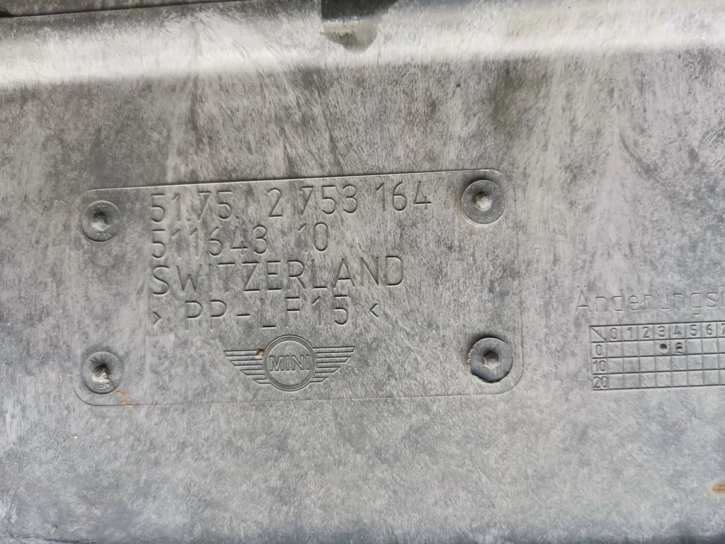 фото №7, Mini cooper r56 защита плита подвеска правая 2753164