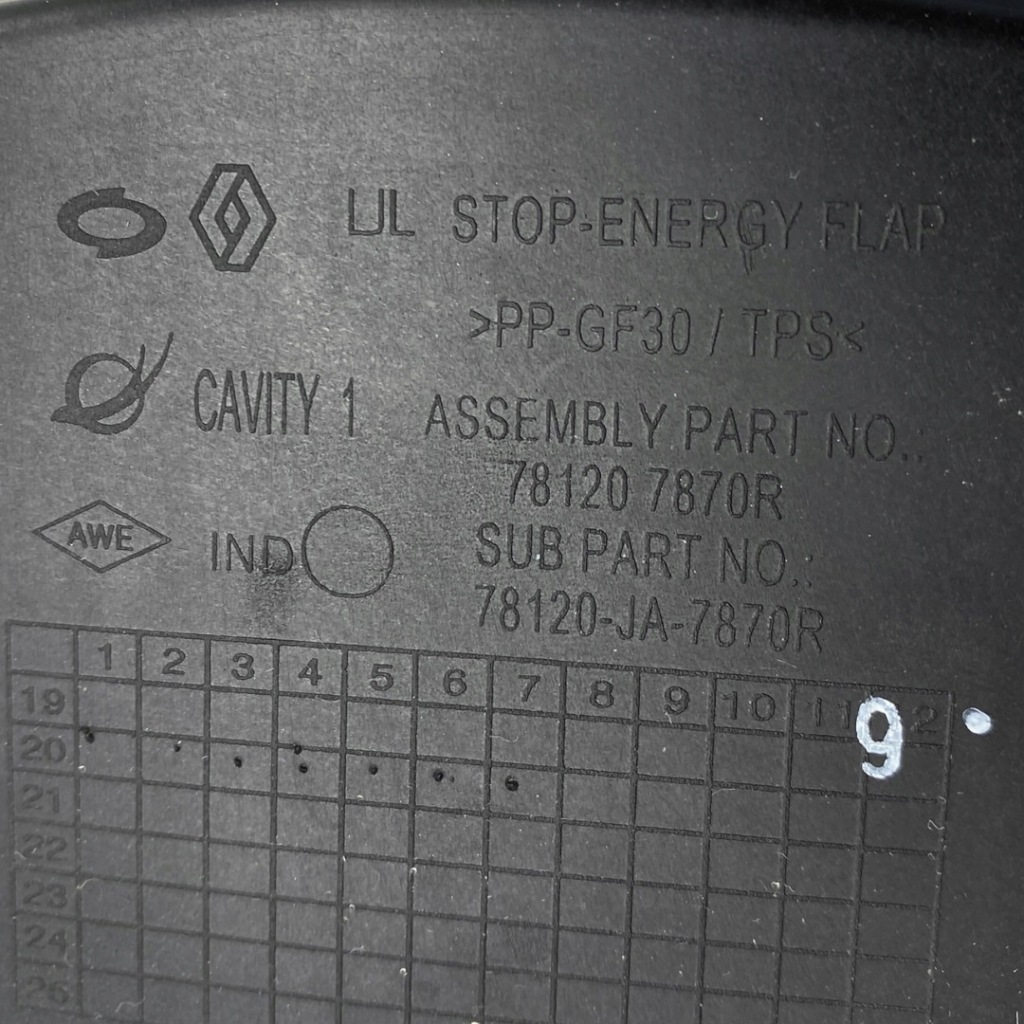 Кришка заливної пального renault arkana 781207870r Київ