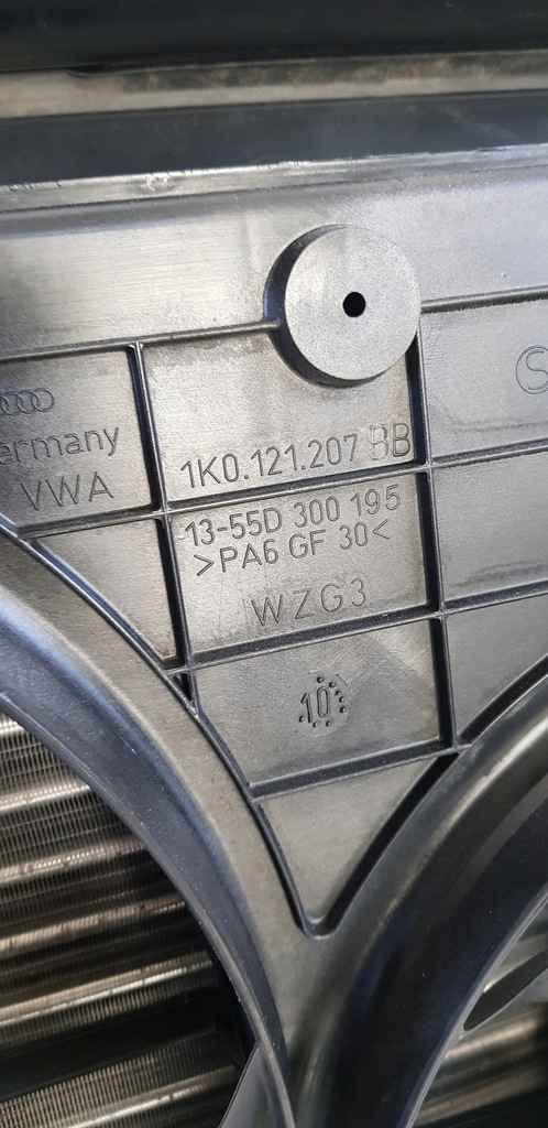 фото №5, Комплект радіатор pas вентилятор skoda octavia tsi