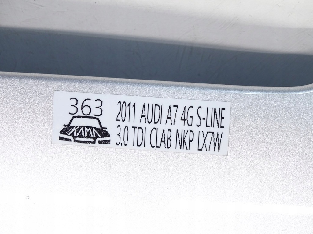 фото №11, Капот крышка перед передняя двигателя audi a7 4g 4g8 серебристая lx7w