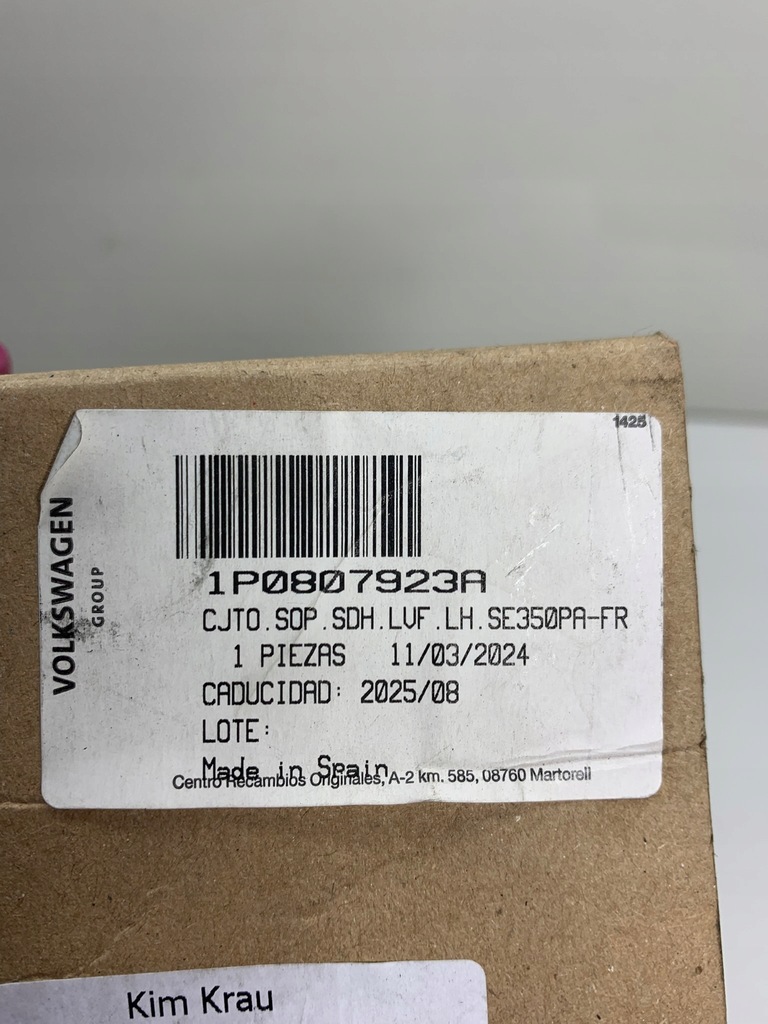 фото №8, Seat leon ii кронштейн распылителя фара левый 1p0807941a