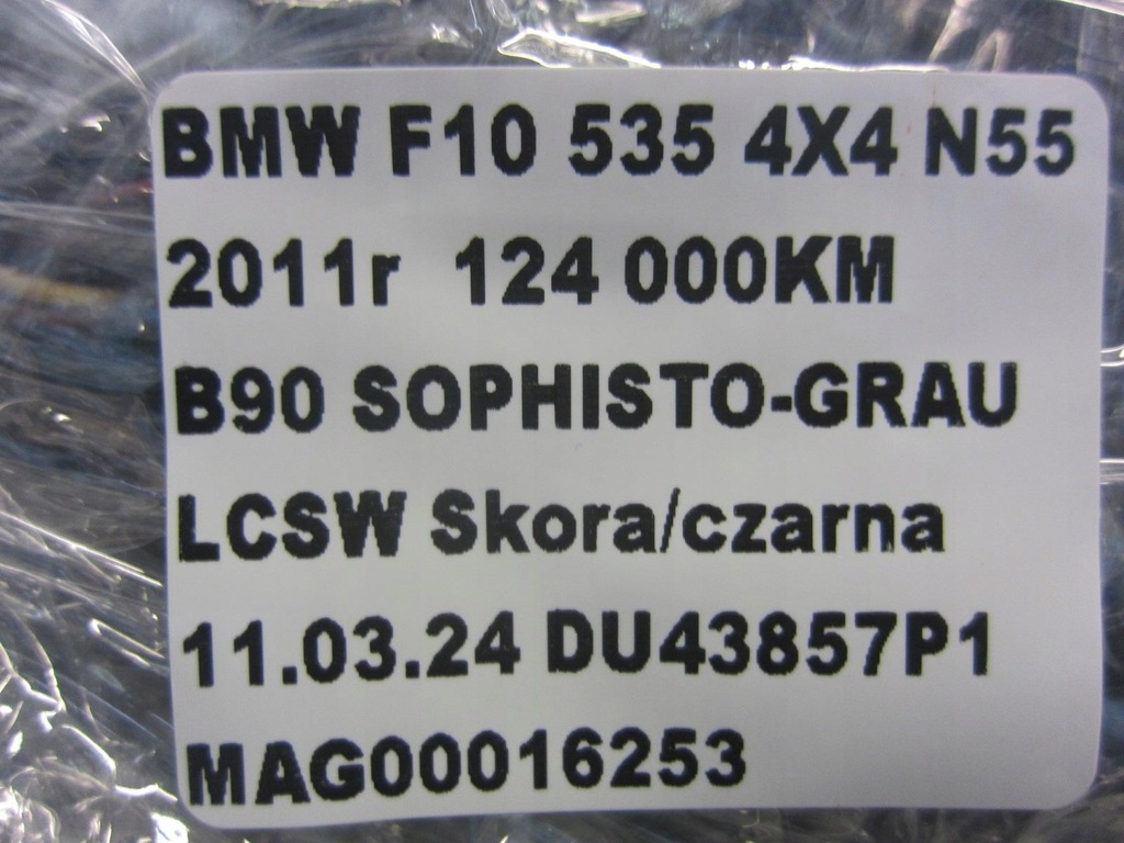 фото №9, Bmw 5 f10 жгут правый задняя задняя правая лампы задний колодка штекер