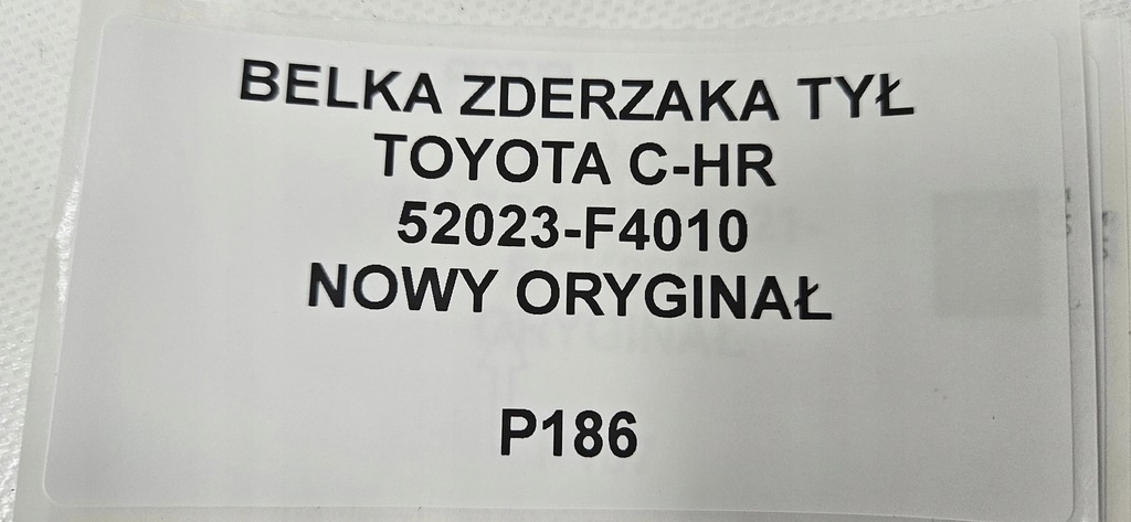 фото №8, Балка бампера задняя toyota chr c-hr 52023-f4010 nowa