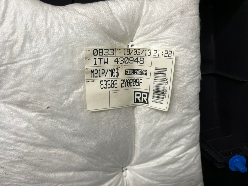 фото №11, Обивка обшивка задняя правый hyundai ix35 09- 83302-2y0209p