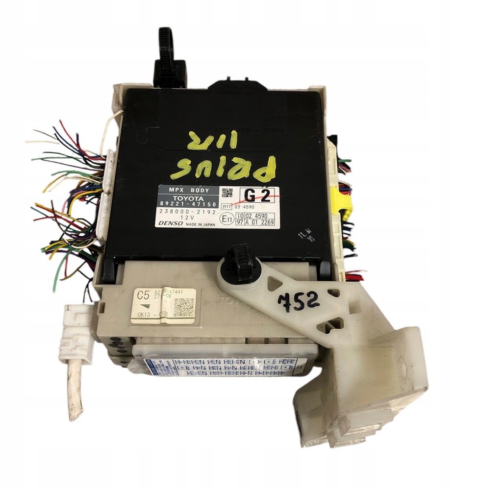 фото №1, Toyota prius iii модуль блок управления mpx 89221-47150