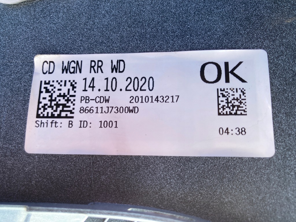 фото №15, Бампер задний kia ceed iii 3 kombi