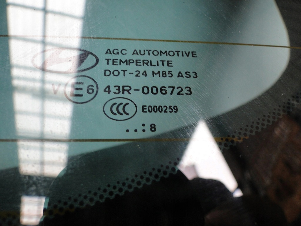 фото №5, Крышка багажника задняя задняя hyundai tucson fl, 2018 r