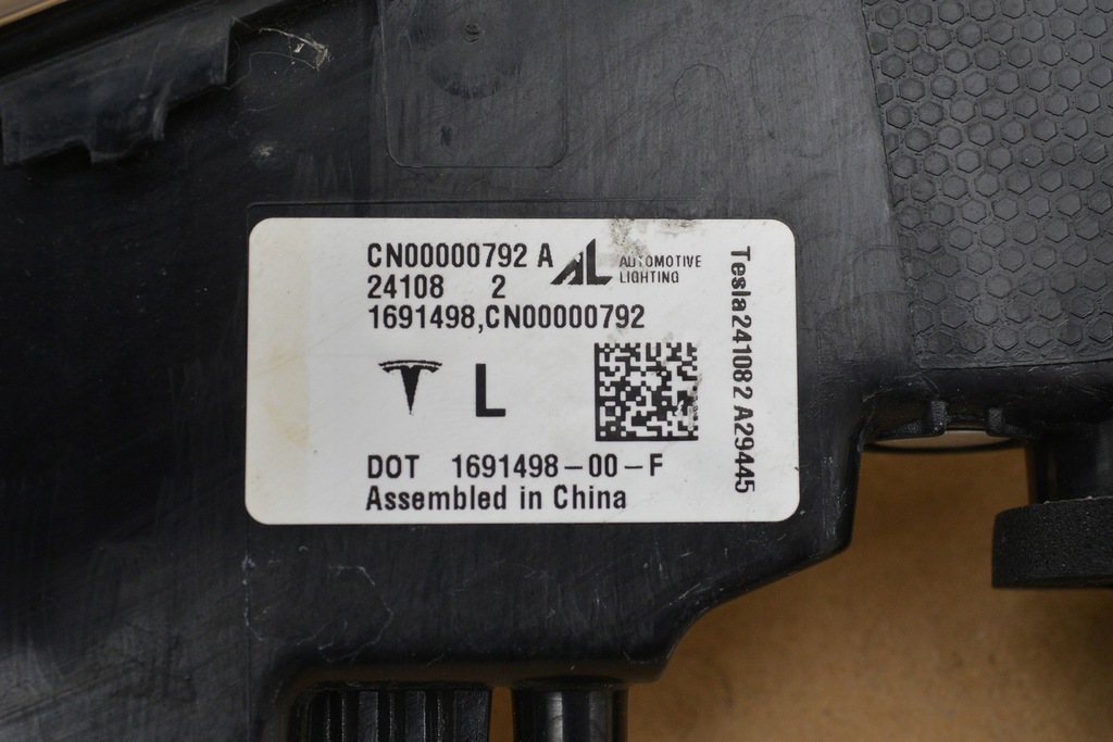 фото №10, Лампа ліва задня tesla 1691498 0.0l electric 2023