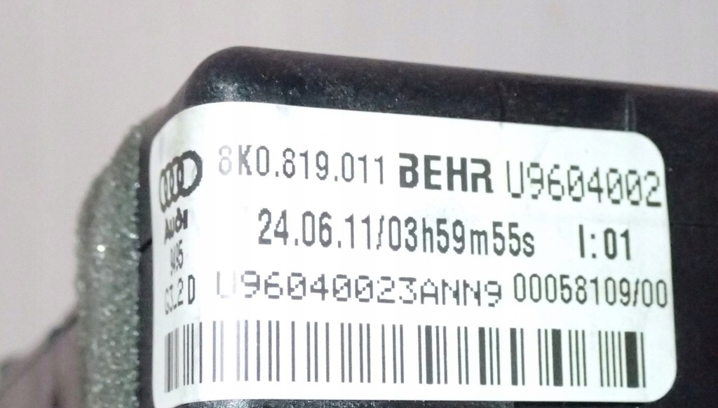 фото №7, Обігрівач електрична нагрівач a4 b8 a5 8k0819011