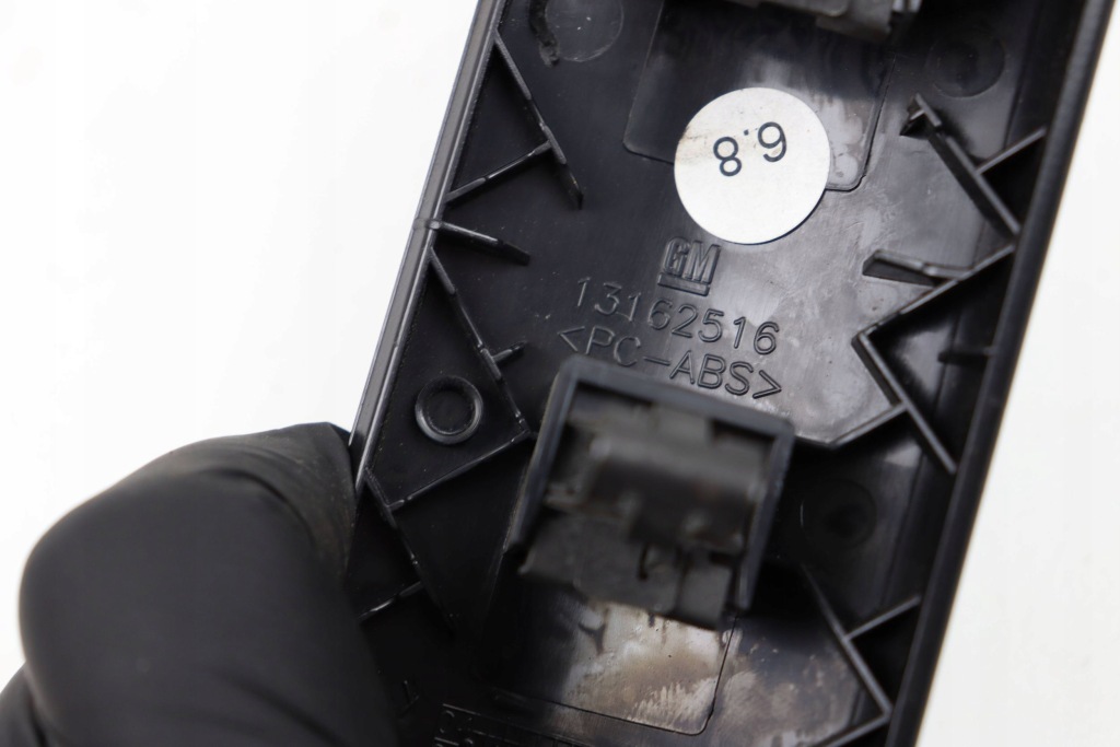 Opel zafira b молдинг odzobna панели декоративная  панель 13162516 в Украине