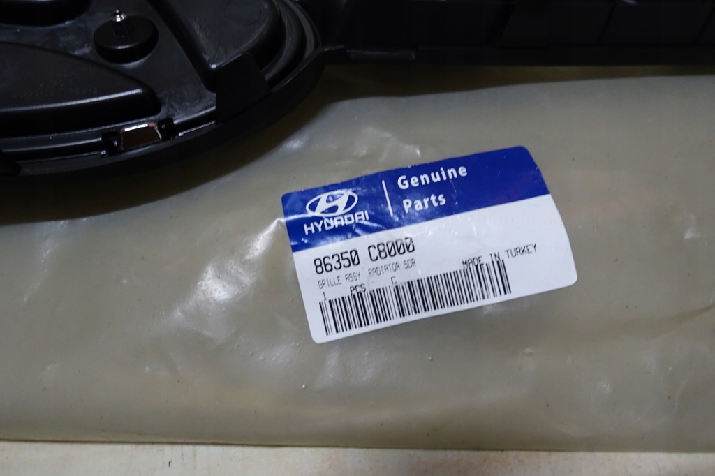 фото №7, Решітка радіатора решітка радіатора радіатора hyundai i20 ii 86351-c8000