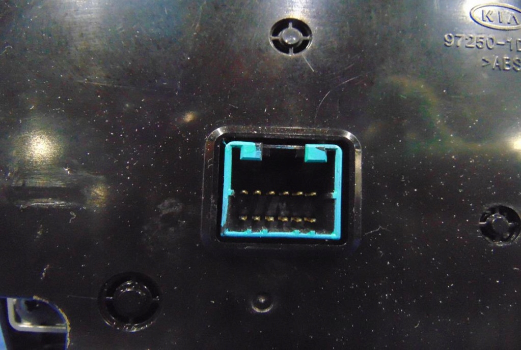 фото №6, Kia carens iii панель обдув 94510-1d000