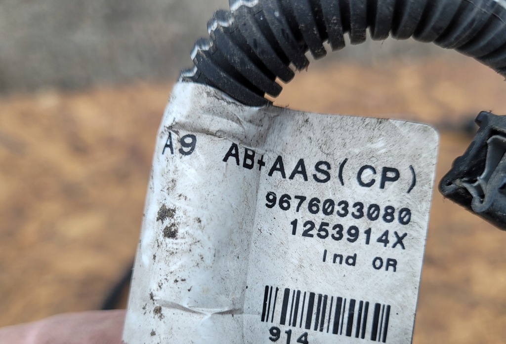 фото №5, Джгут бампера задня peugeot 208 i 9676033080 4xpdc