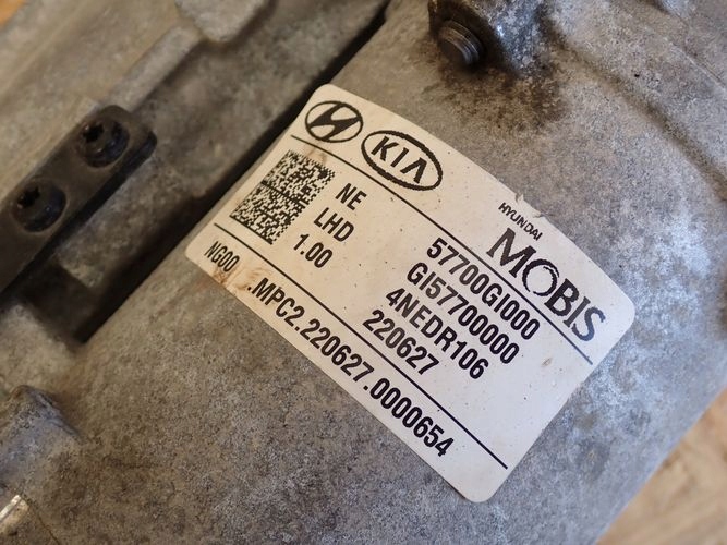 фото №6, Hyundai ioniq v трансмиссия рулевая 57700g1000