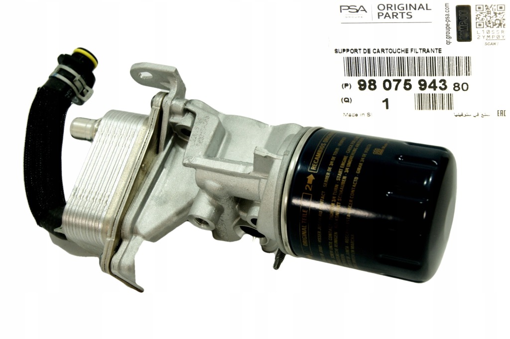 Купить Peugeot оригинальный номер 9807594380 радиатор масла