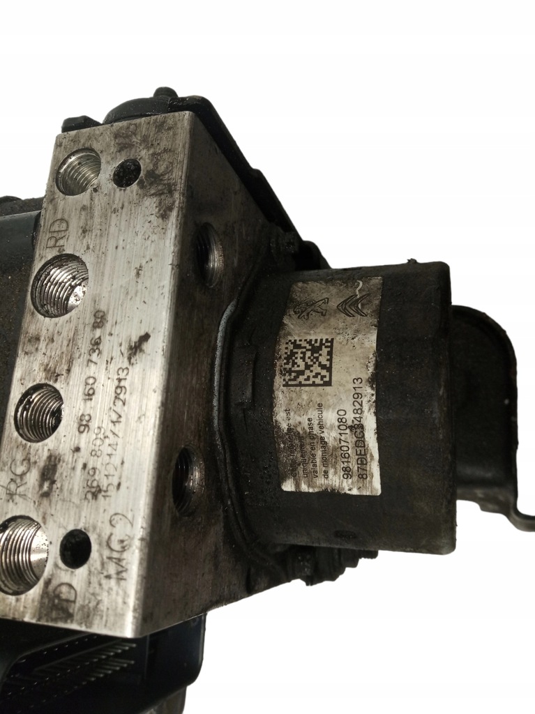 фото №5, Насос тормозная citroen c4 picasso ii