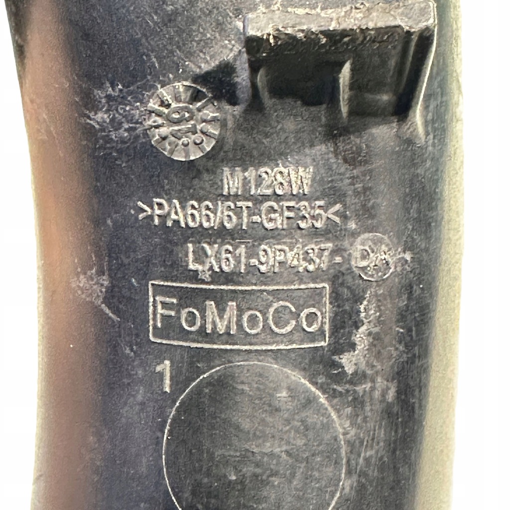 фото №6, Ford escape iv 2021 wąż / труба інтеркулер