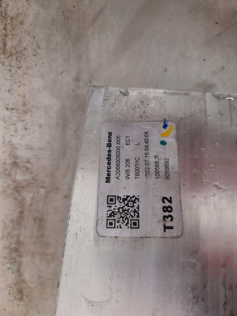 фото №5, Балка бампера передняя mercedes w206