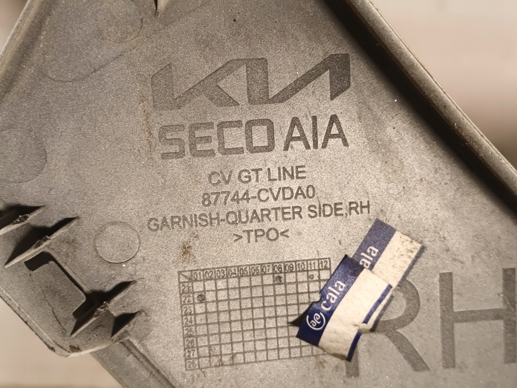 фото №7, Молдинг задня права kia ev6 gt line задня правий