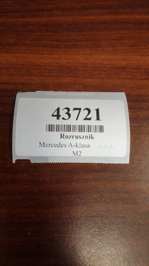 Mercedes a-klasa 1.6 стартер d7e8 Київ