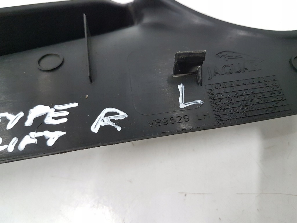 фото №3, Молдинг захист поріг ліва задня jaguar s-type r lift