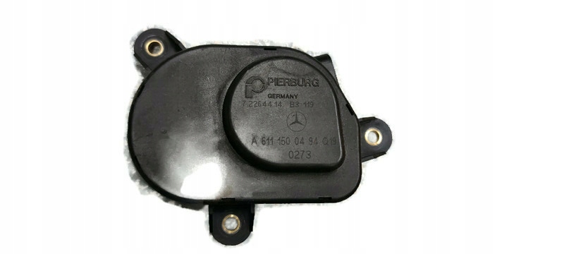 фото №1, Mercedes w211 моторчик регулятор кришка колектор