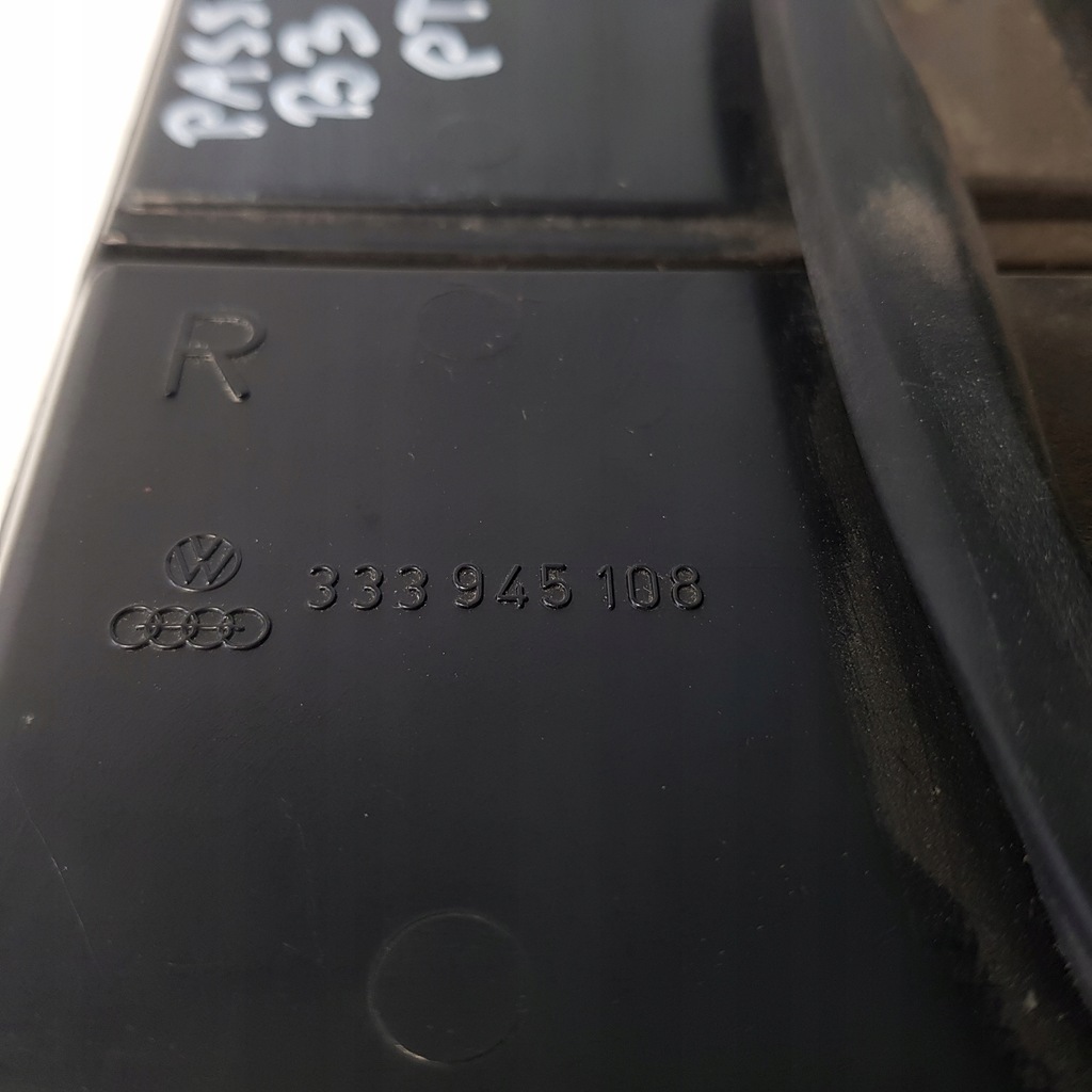 фото №4, Лампа права задня задня vw passat b3