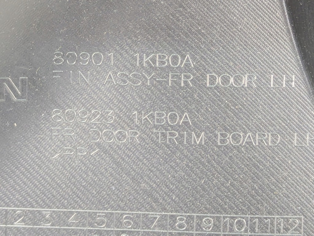 фото №6, Обшивка оббивка ліва перед nissan juke 809011kb0a