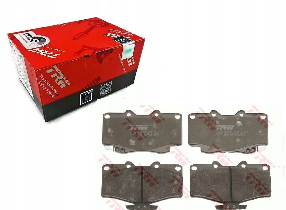 фото №8, Тормозные колодки ham. toyota p. landcr.