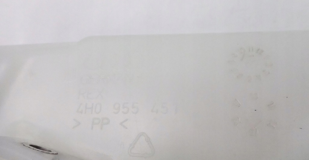 фото №9, Бак омивача audi a8 s8 d4 4h0955451c