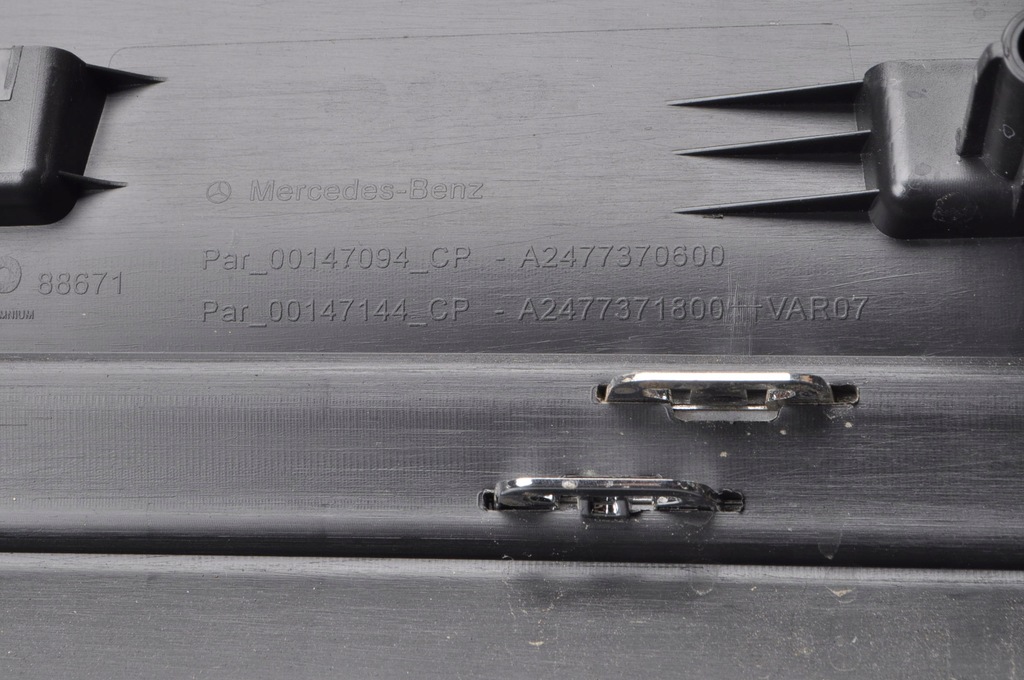 фото №7, Mercedes eqb x243 молдинг двері лівий задня задні 24r a2477370600