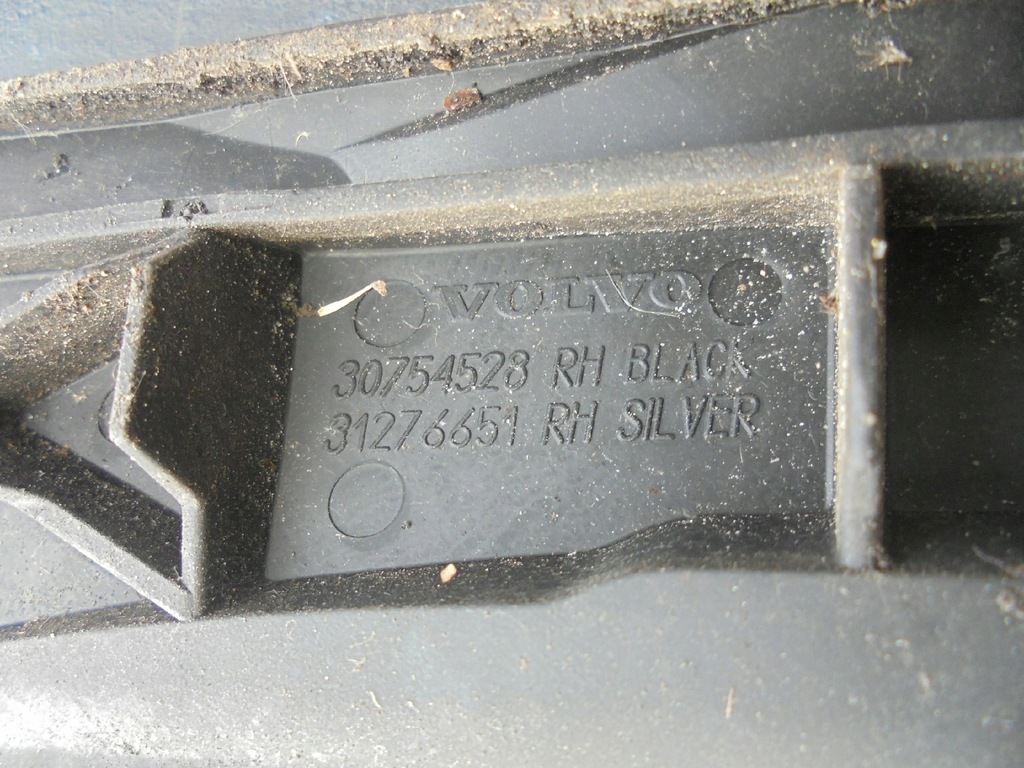 фото №5, Volvo xc60 i рейлинг крышный 30754528 комплект